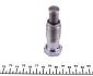 Комплект цепи IJS GROUP 40-1216FK