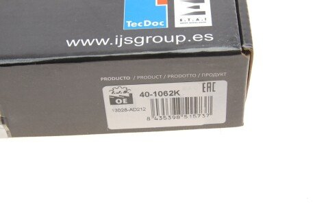 Комплект ланцюга ГРМ ijs group 401062K