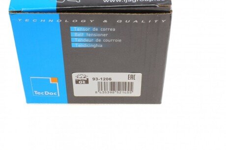 Натяжитель ремня ijs group 931206