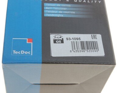 Натяжник ременя генератора ijs group 931095