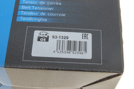 Натяжник ременя генератора ijs group 931329
