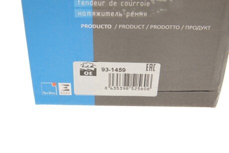 Натяжник ременя генератора ijs group 931459