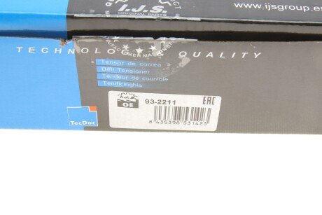 Натяжник ременя генератора ijs group 932211