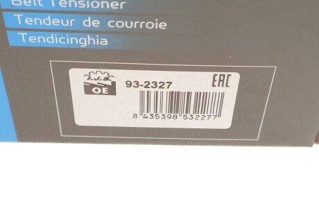 Натяжник ременя генератора ijs group 932327