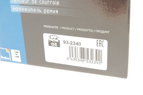 Натяжник ременя генератора ijs group 932340