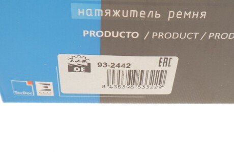 Натяжник ременя генератора ijs group 932442