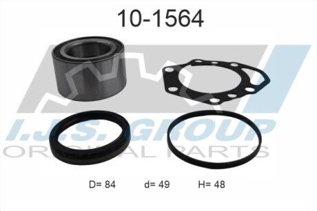 Подшипник задней ступицы ijs group 10-1564 на Мерседес Гелендваген (g class)