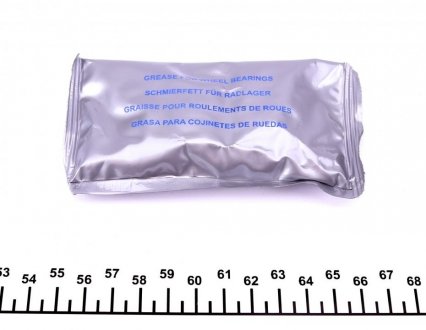 Подшипник передней ступицы ijs group 101203