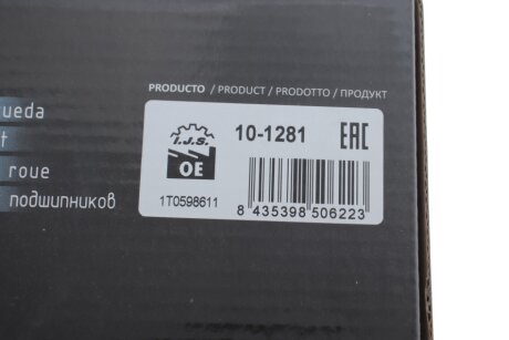 Подшипник задней ступицы ijs group 101281