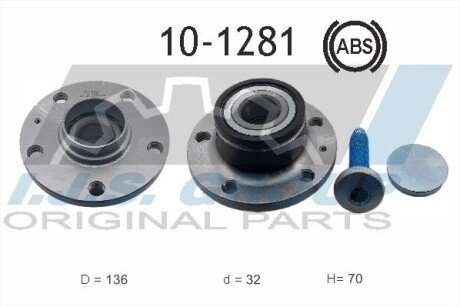 Підшипник задньої ступиці ijs group 10-1281