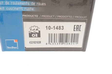 Підшипник задньої ступиці ijs group 101483