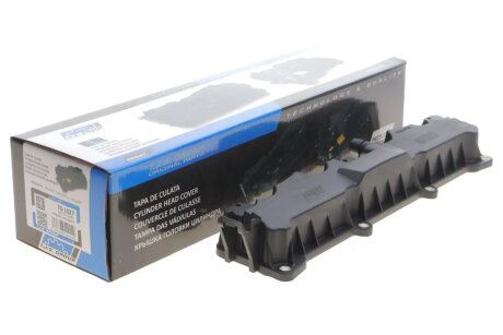 Прокладка впускного коллектора ijs group 701027