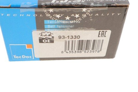 Ролик ременя генератора ijs group 931330