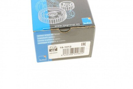 Шестерня коленвала ijs group 181012