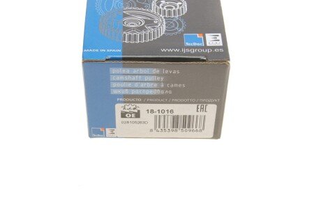 Шестерня коленвала ijs group 181016