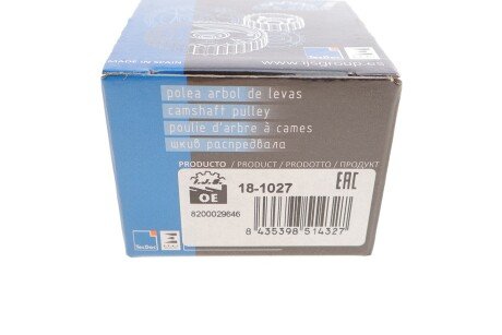 Шестерня коленвала ijs group 181027