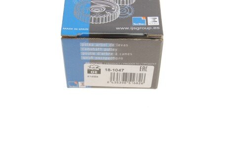 Шестерня коленвала ijs group 181047