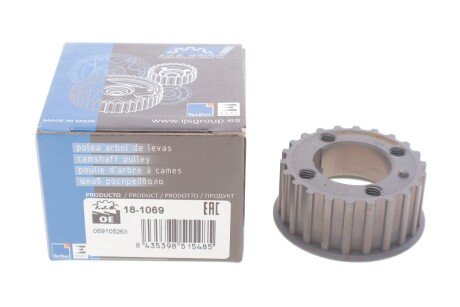 Шестерня коленвала ijs group 181069