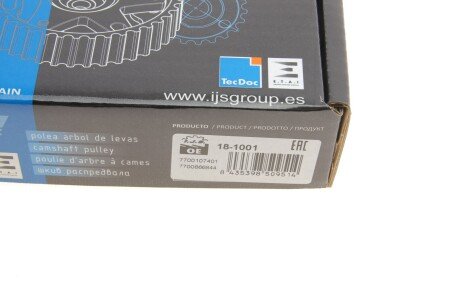 Шестерня распредвала ijs group 181001