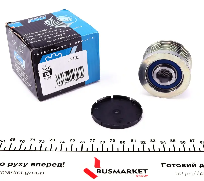 Шкив генератора IJS GROUP 301080