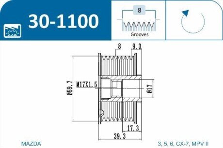 Шкив генератора ijs group 301100