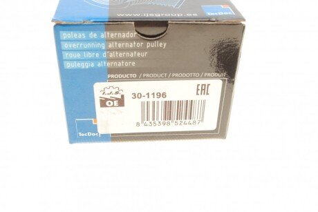 Шкив генератора ijs group 301196