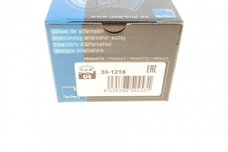 Шкив генератора ijs group 301218