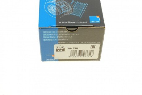 Шків генератора ijs group 301301