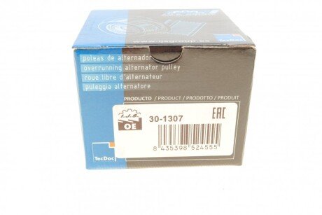 Шкив генератора ijs group 301307