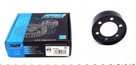 Шкив помпы ijs group 181057