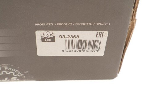 Шків ременя генератора ijs group 932368