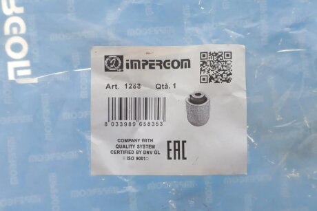 Сайлентблок важеля impergom 1288