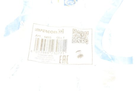 Сайлентблок важеля impergom 1485