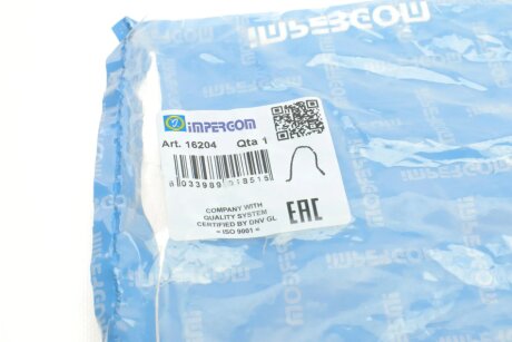 Патрубок системы impergom 16204