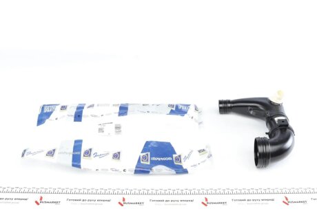 Впускний патрубок impergom 17103 на Фиат Гранде пунто