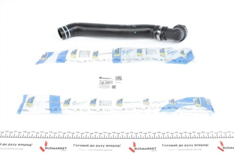 Патрубок радиатора impergom 19168