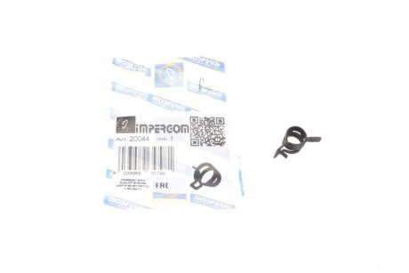 Хомут металевий самозатяжний impergom 20044