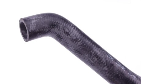 Патрубок системы impergom 220388 на Ауди 80 б2