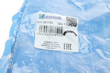 Патрубок фильтра impergom 221788