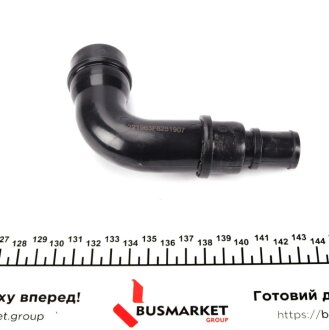 Патрубок вентиляции impergom 221963