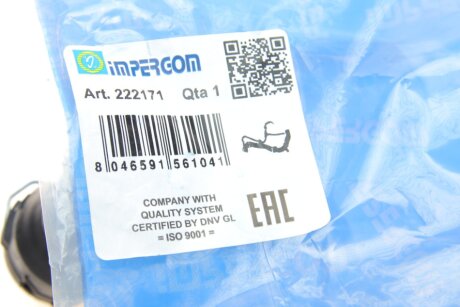 Патрубок системи охолодження impergom 222171