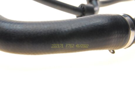 Патрубок системи охолодження impergom 222171