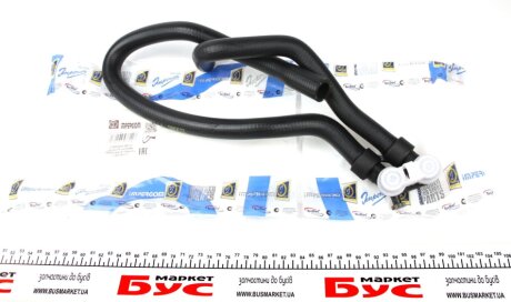 Патрубок радиатора impergom 223086