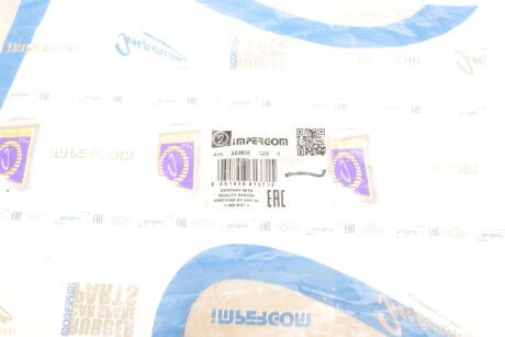 Патрубок вентиляции impergom 223836