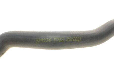 Патрубок системы impergom 223994