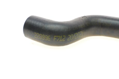 Патрубок системы impergom 223996