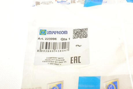 Патрубок системы impergom 223996