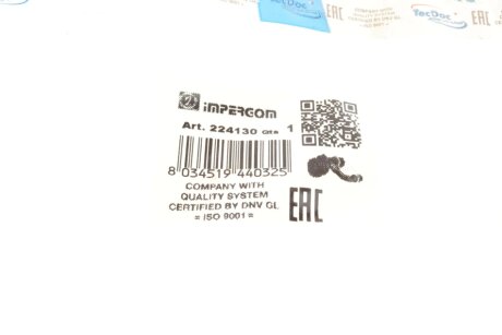 Патрубок фильтра impergom 224130