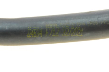 Патрубок радиатора impergom 224534