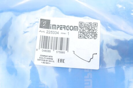 Комплект патрубків системи охолодження impergom 225334